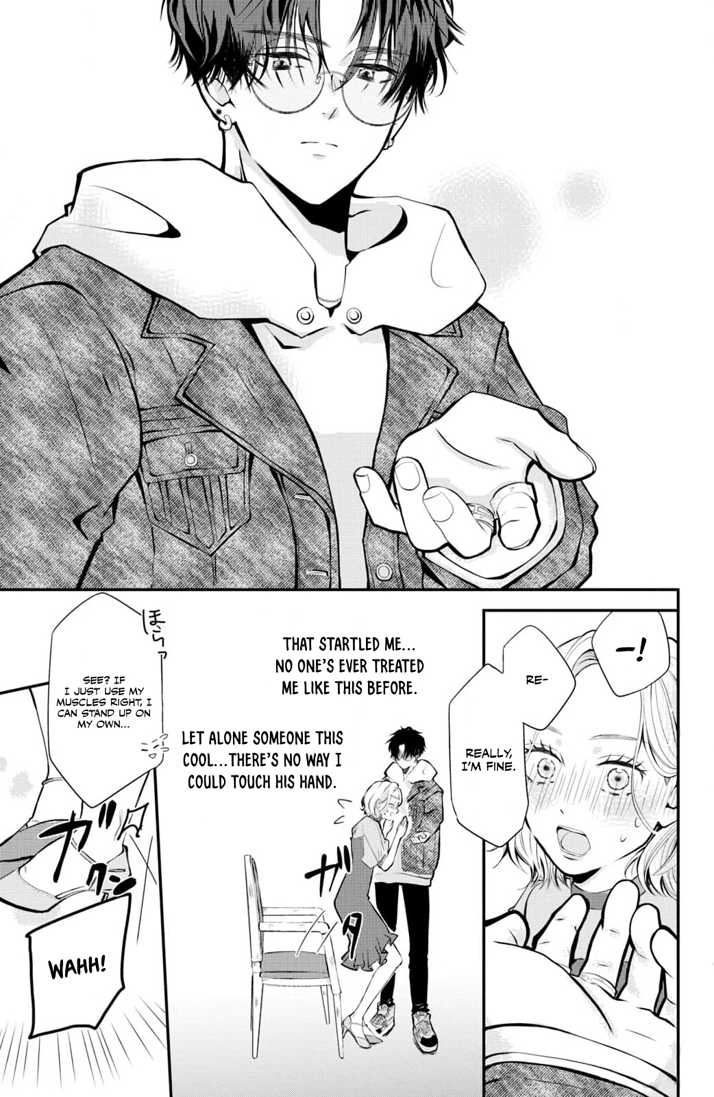 Higashi Sengoku-san no Make-up Doll Please Teach Me How To Be Stylish! 第32页