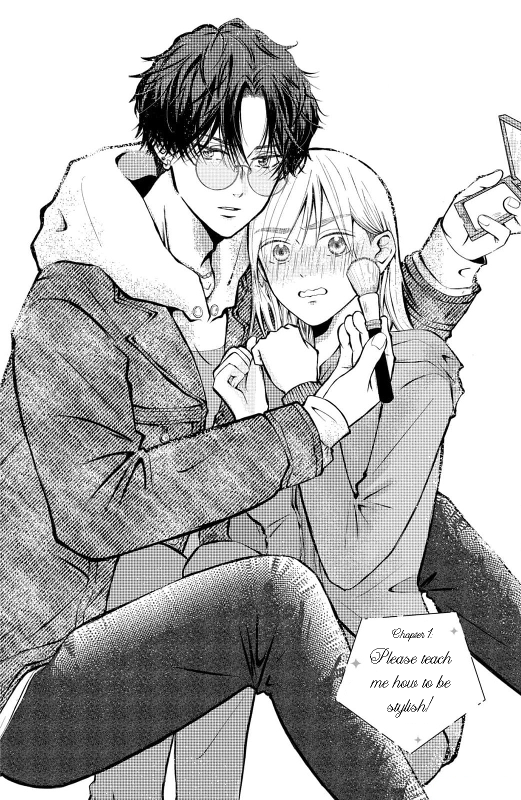 Higashi Sengoku-san no Make-up Doll Please Teach Me How To Be Stylish! 第5页