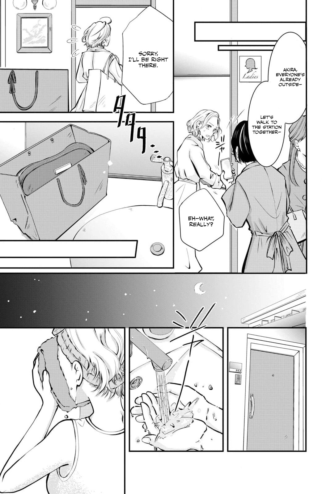 Higashi Sengoku-san no Make-up Doll Please Teach Me How To Be Stylish! 第42页