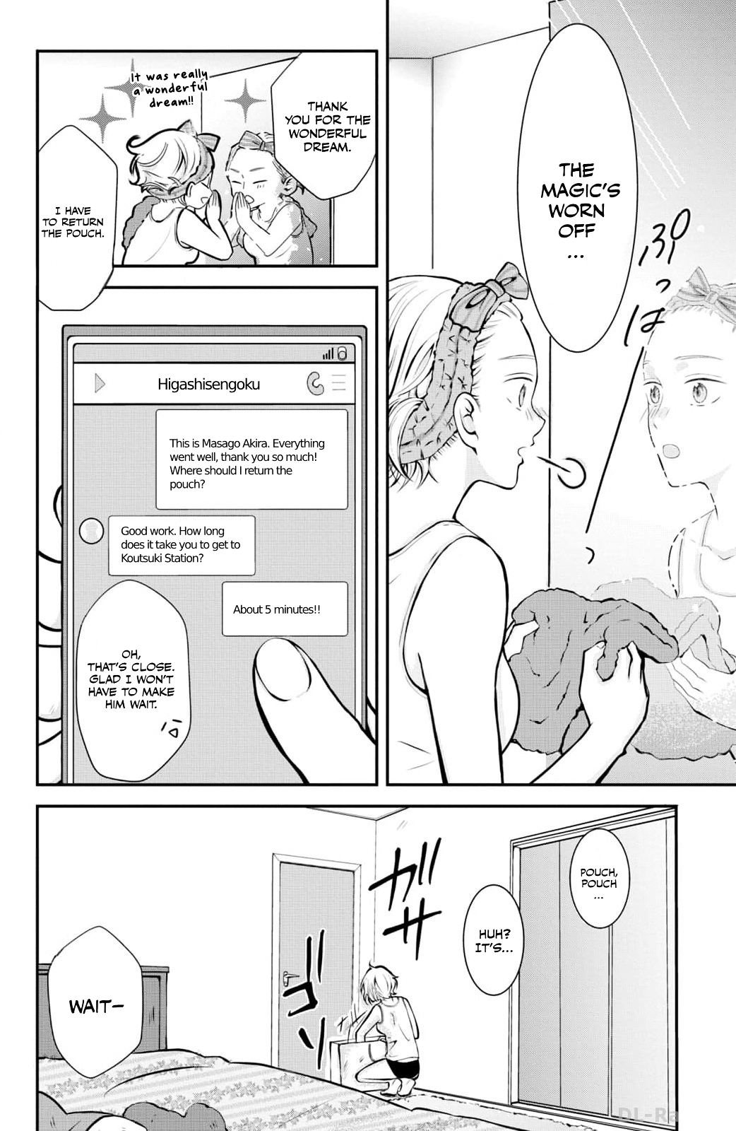 Higashi Sengoku-san no Make-up Doll Please Teach Me How To Be Stylish! 第43页