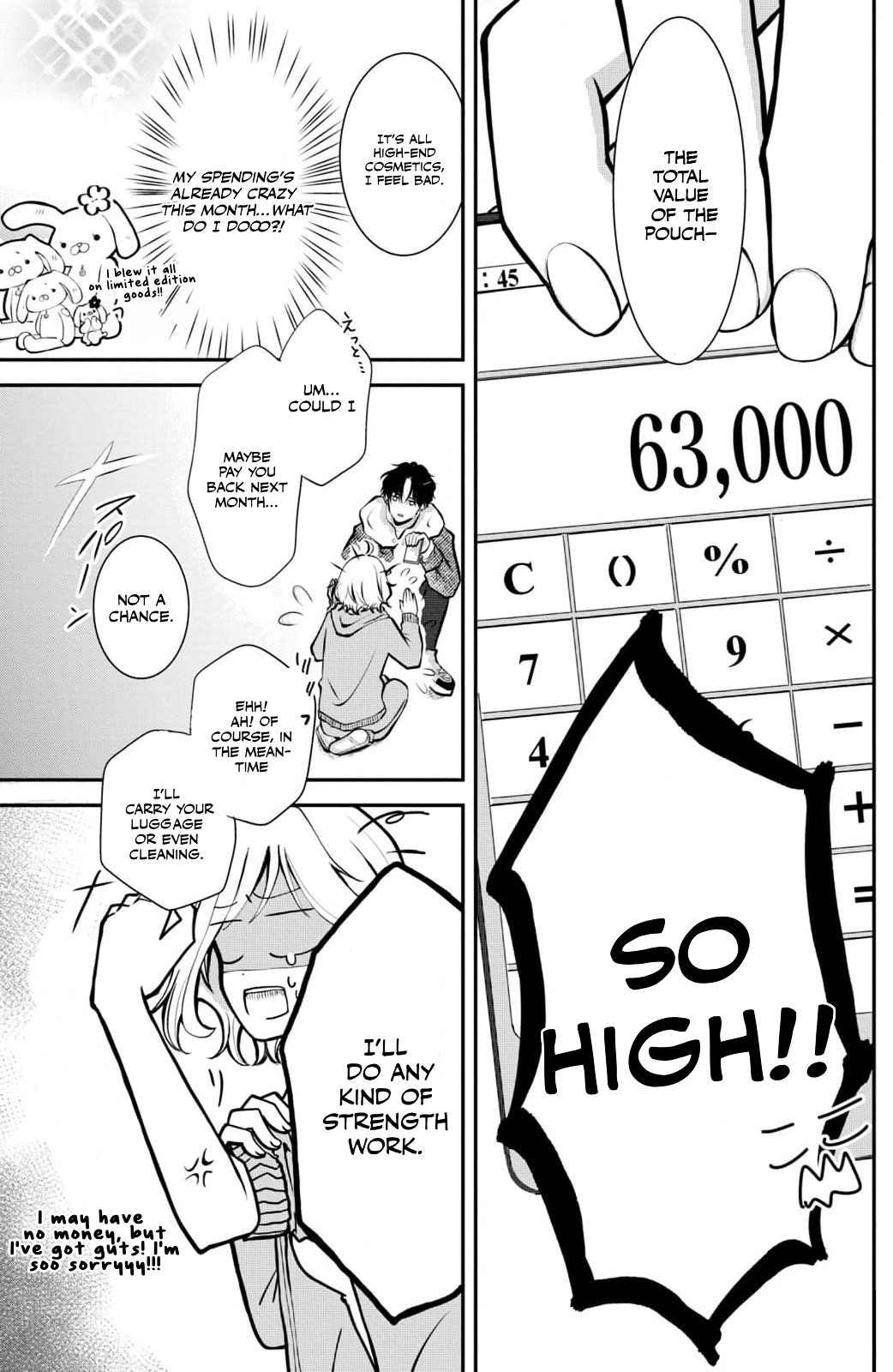 Higashi Sengoku-san no Make-up Doll Please Teach Me How To Be Stylish! 第48页