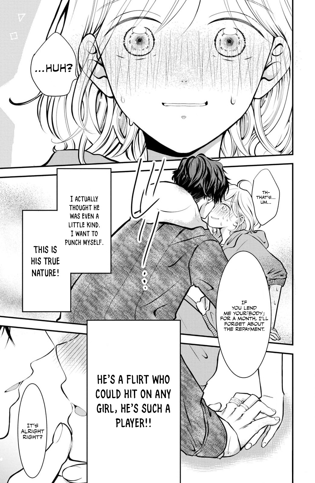 Higashi Sengoku-san no Make-up Doll Please Teach Me How To Be Stylish! 第50页