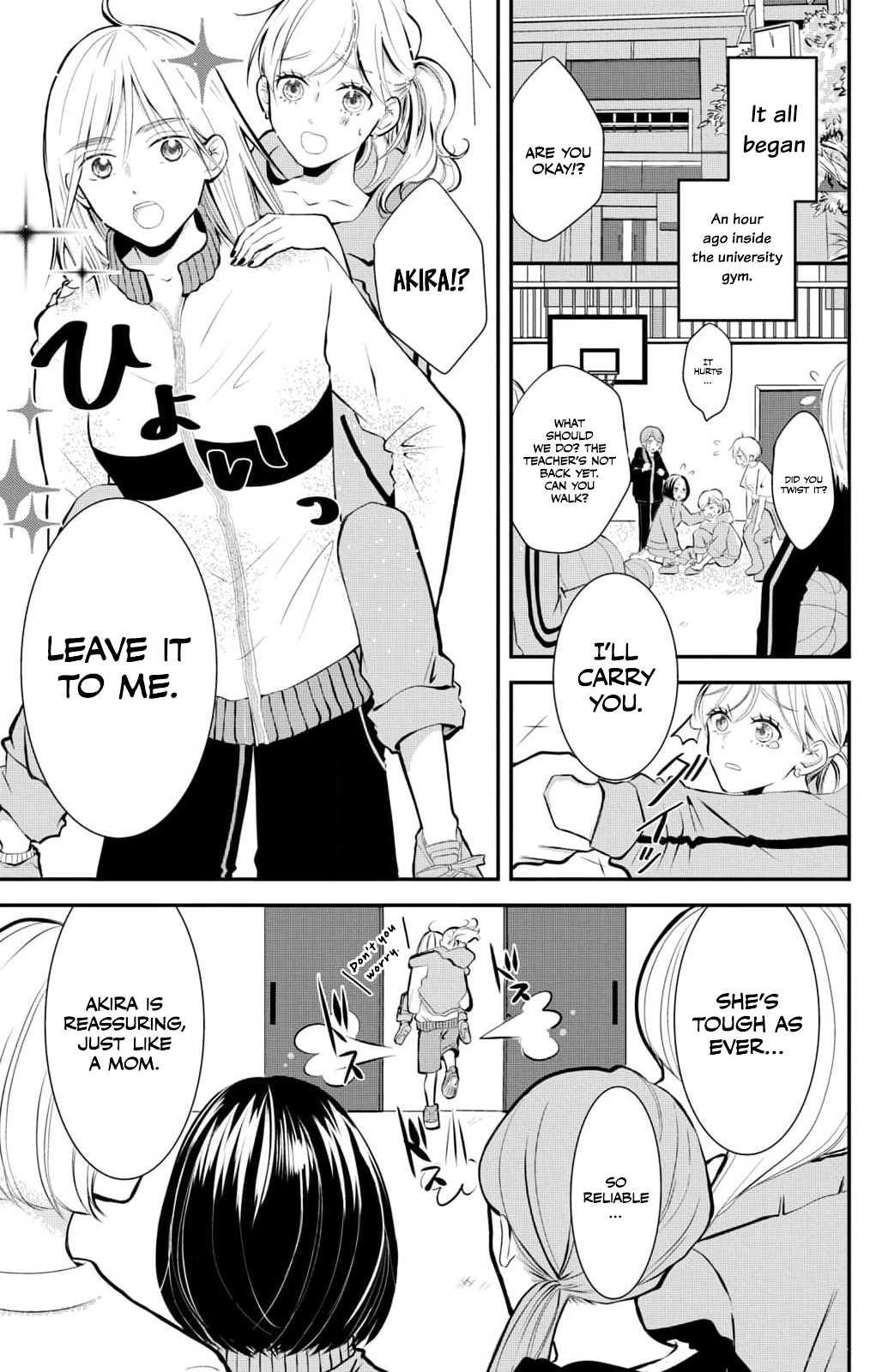 Higashi Sengoku-san no Make-up Doll Please Teach Me How To Be Stylish! 第6页