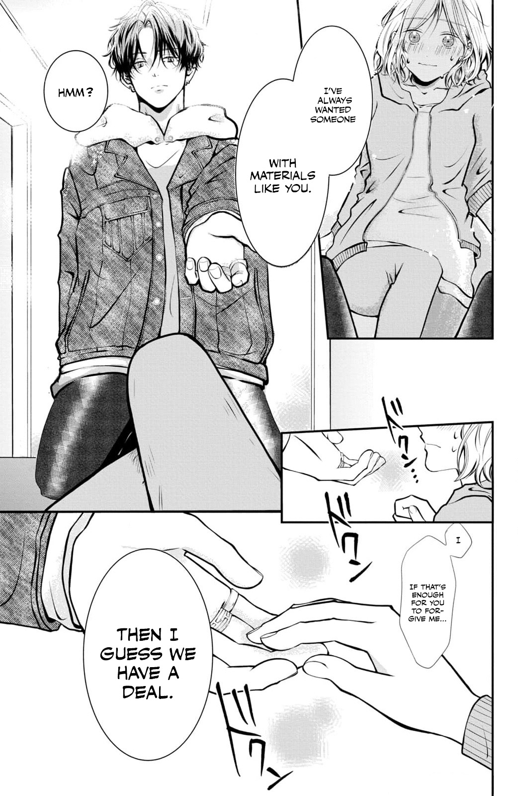 Higashi Sengoku-san no Make-up Doll Please Teach Me How To Be Stylish! 第52页