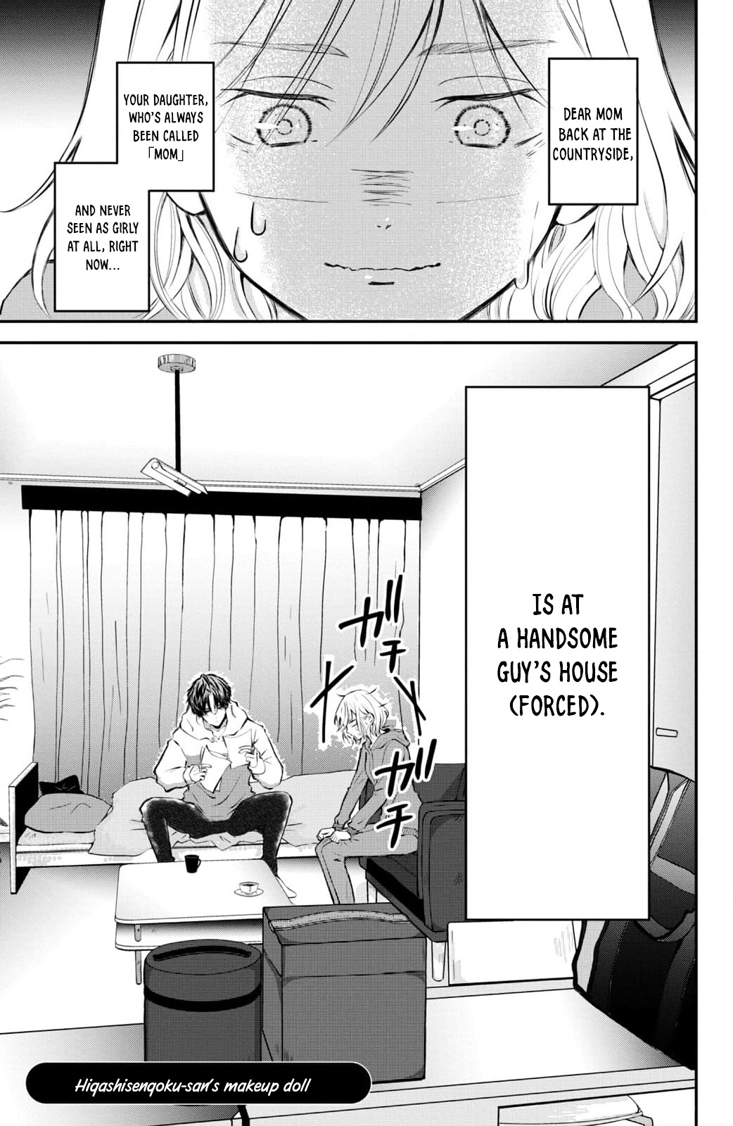 Higashi Sengoku-san no Make-up Doll Please Teach Me How To Be Stylish! 第54页