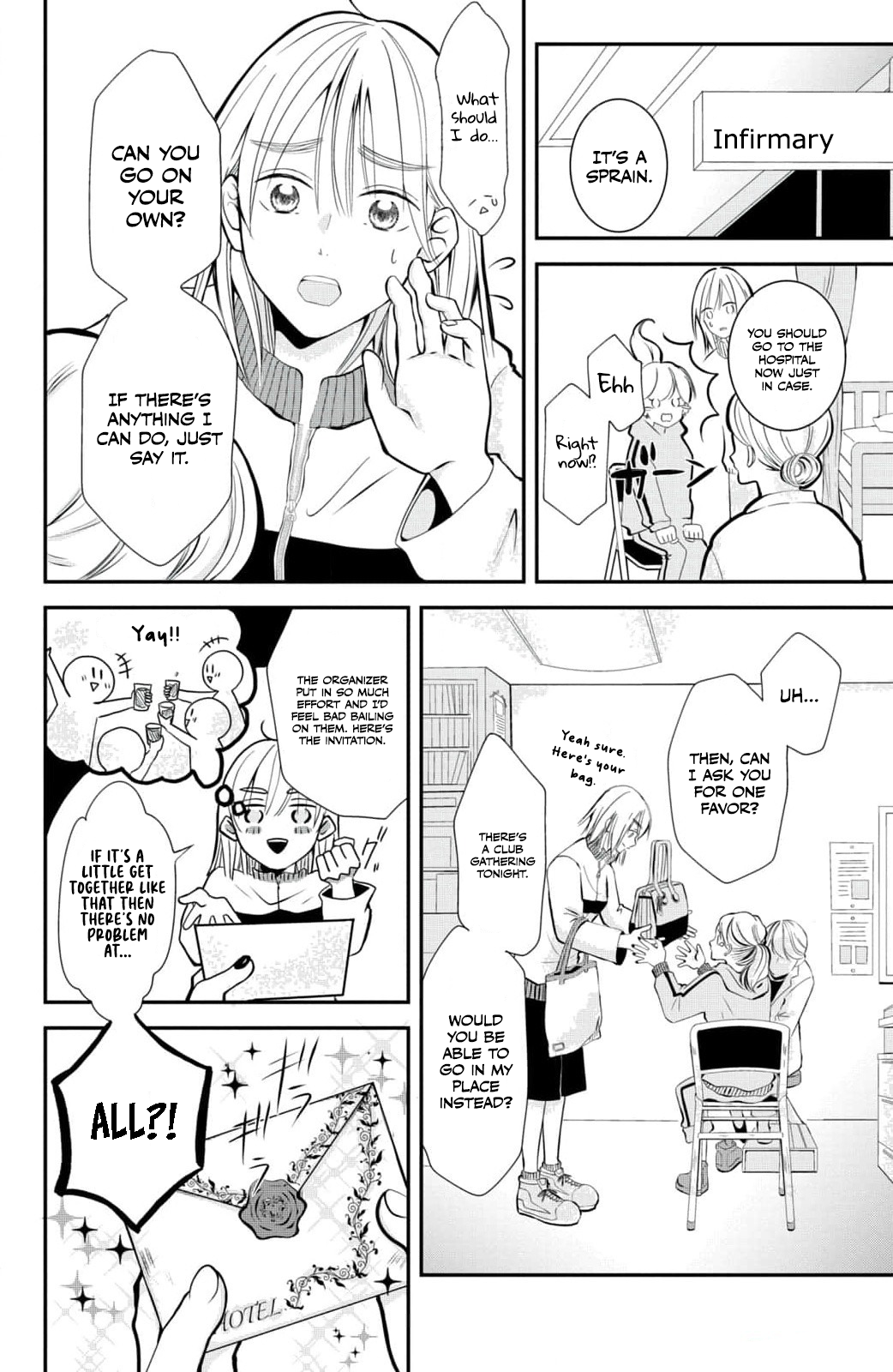 Higashi Sengoku-san no Make-up Doll Please Teach Me How To Be Stylish! 第7页