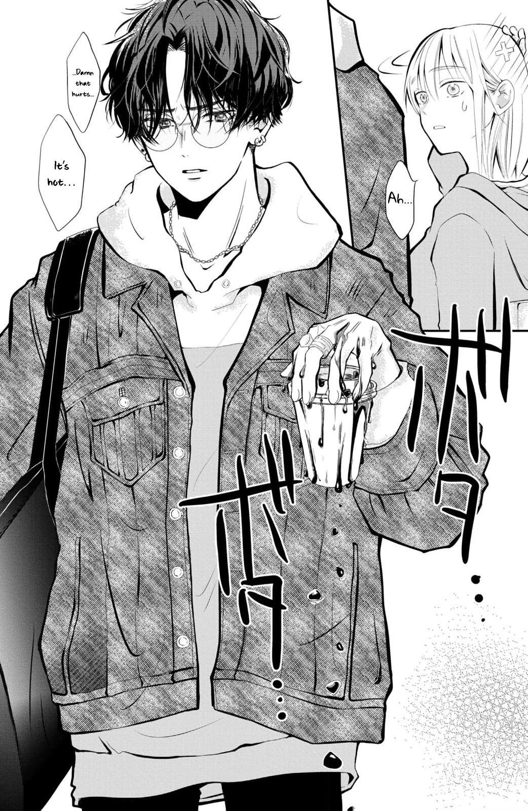 Higashi Sengoku-san no Make-up Doll Please Teach Me How To Be Stylish! 第9页