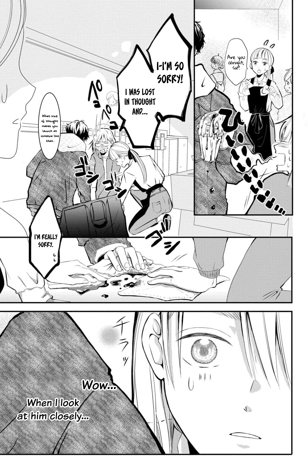 Higashi Sengoku-san no Make-up Doll Please Teach Me How To Be Stylish! 第10页