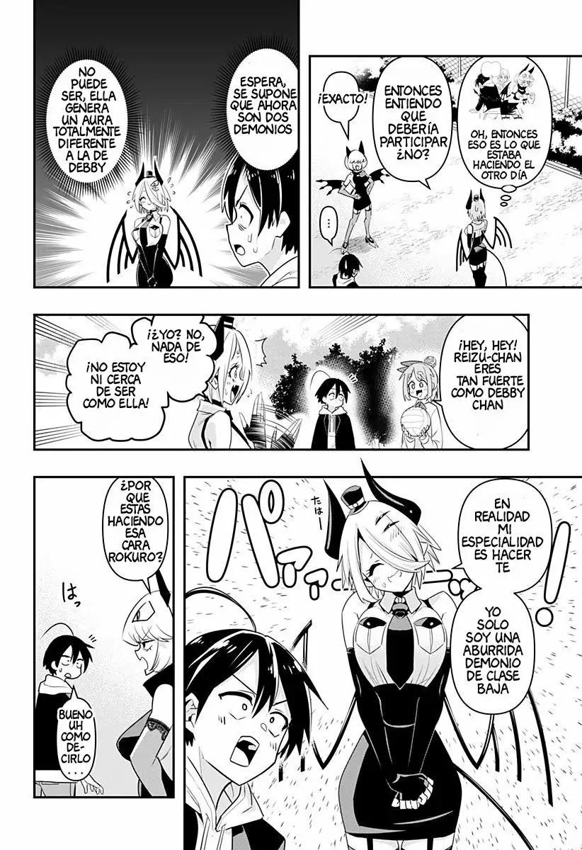 Debby the Corsifa wa Makezugirai Voleibol 第7页
