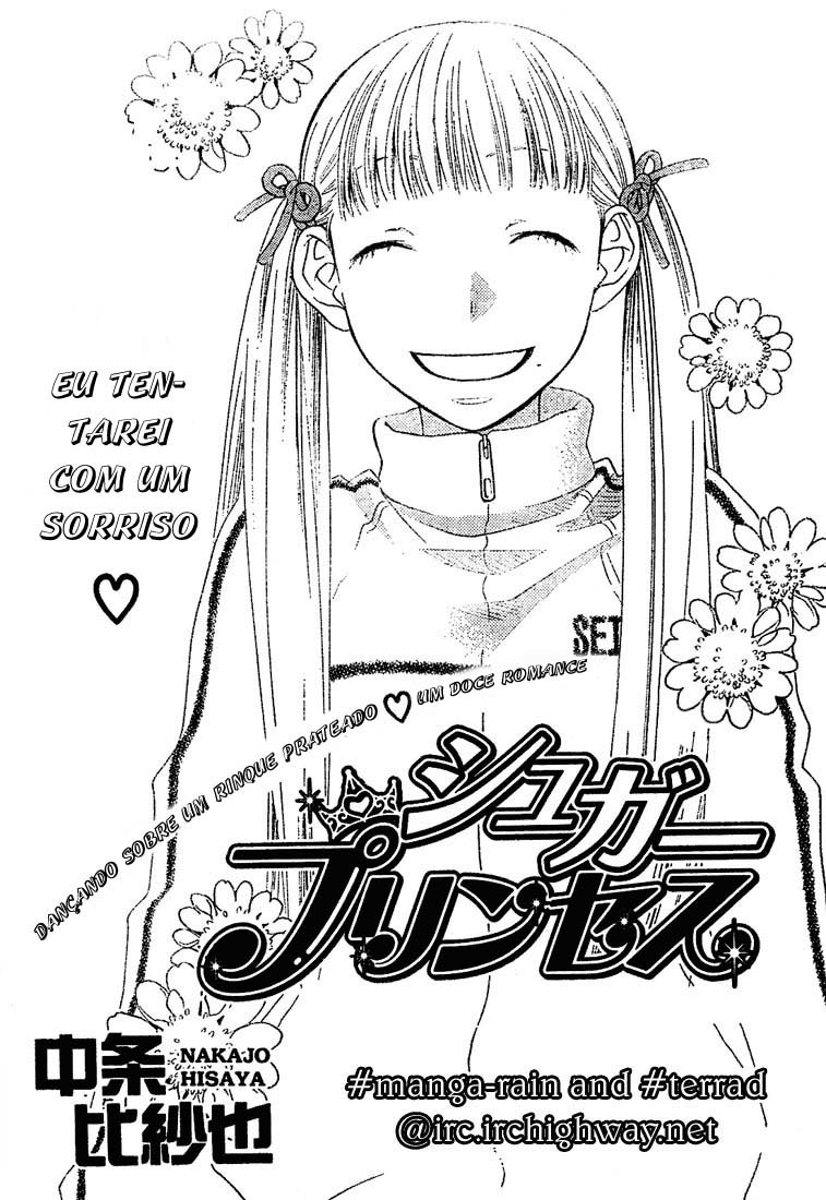 Sugar Princess Vol. 1 Ch. 4 第1页