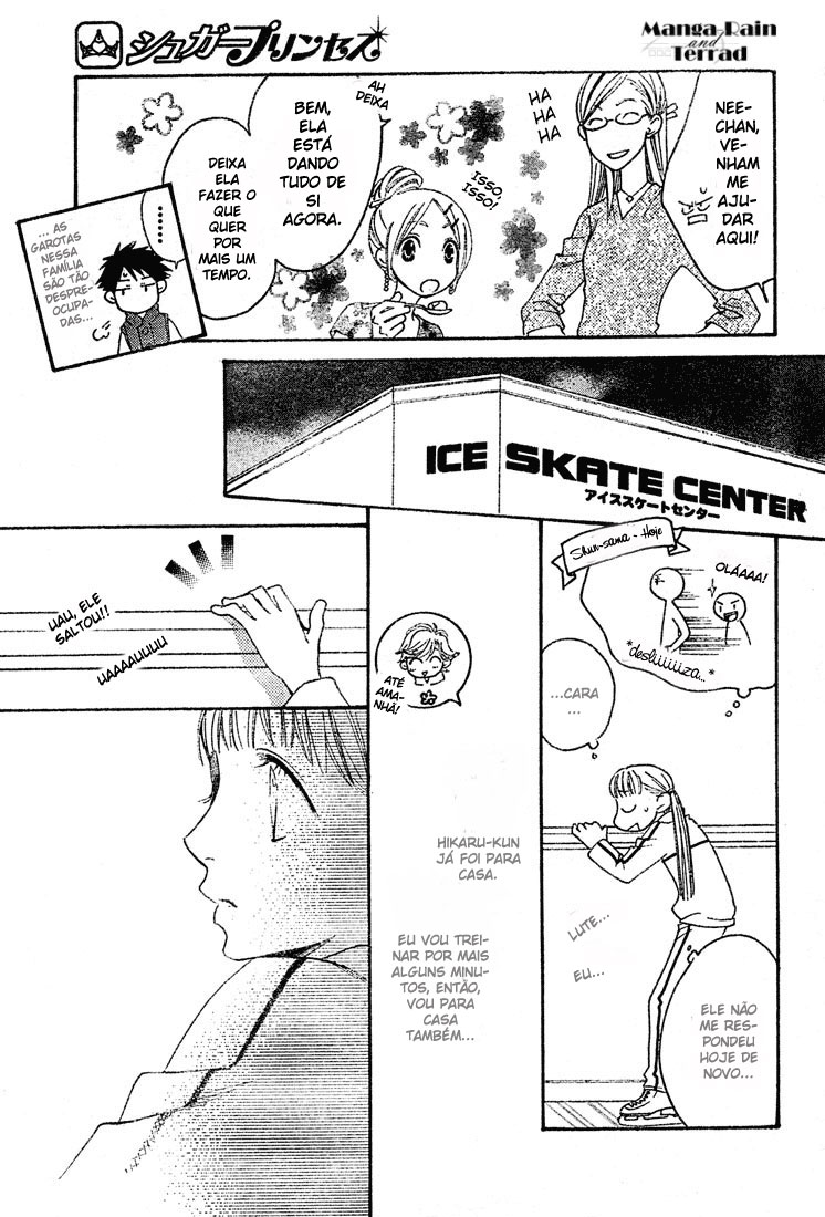 Sugar Princess Vol. 1 Ch. 4 第17页
