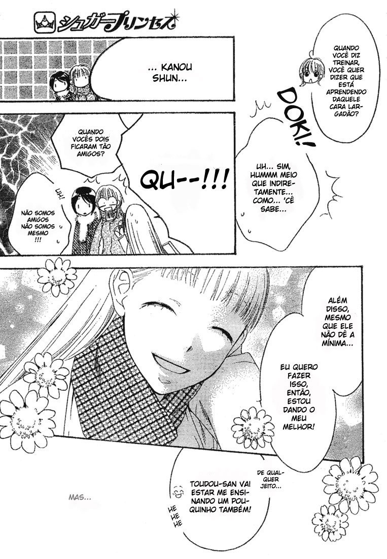 Sugar Princess Vol. 1 Ch. 4 第3页