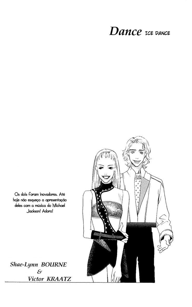 Sugar Princess Vol. 1 Ch. 4 第22页