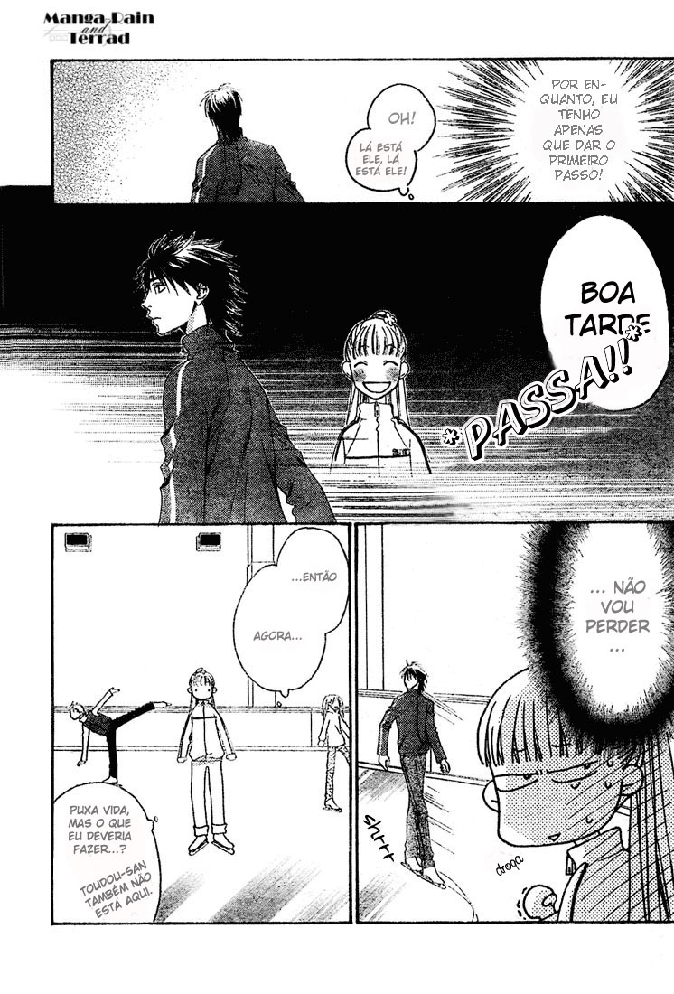 Sugar Princess Vol. 1 Ch. 4 第6页