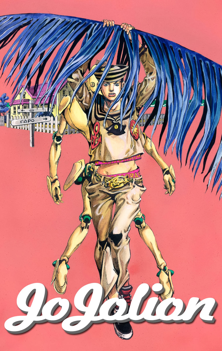JoJo no Kimyou na Bouken Dai 8 Bu: JoJolion Color Ban Bienvenue à Morioh 第1页