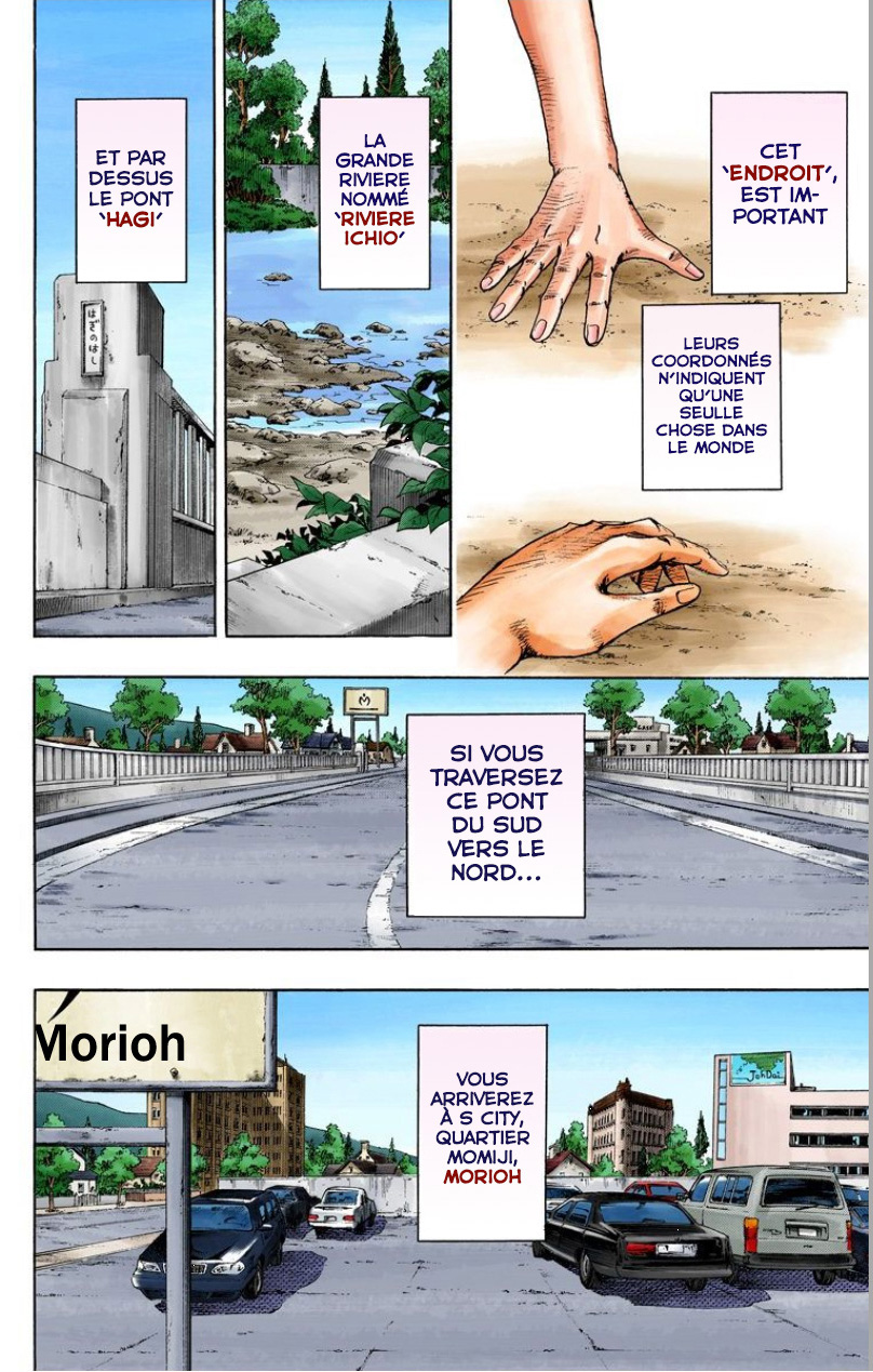 JoJo no Kimyou na Bouken Dai 8 Bu: JoJolion Color Ban Bienvenue à Morioh 第11页