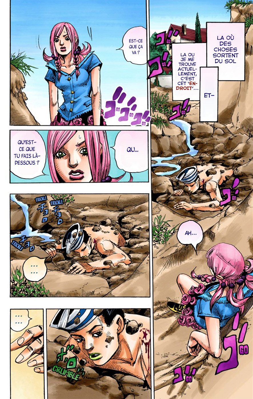 JoJo no Kimyou na Bouken Dai 8 Bu: JoJolion Color Ban Bienvenue à Morioh 第16页