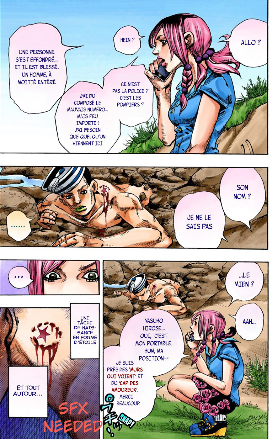 JoJo no Kimyou na Bouken Dai 8 Bu: JoJolion Color Ban Bienvenue à Morioh 第19页