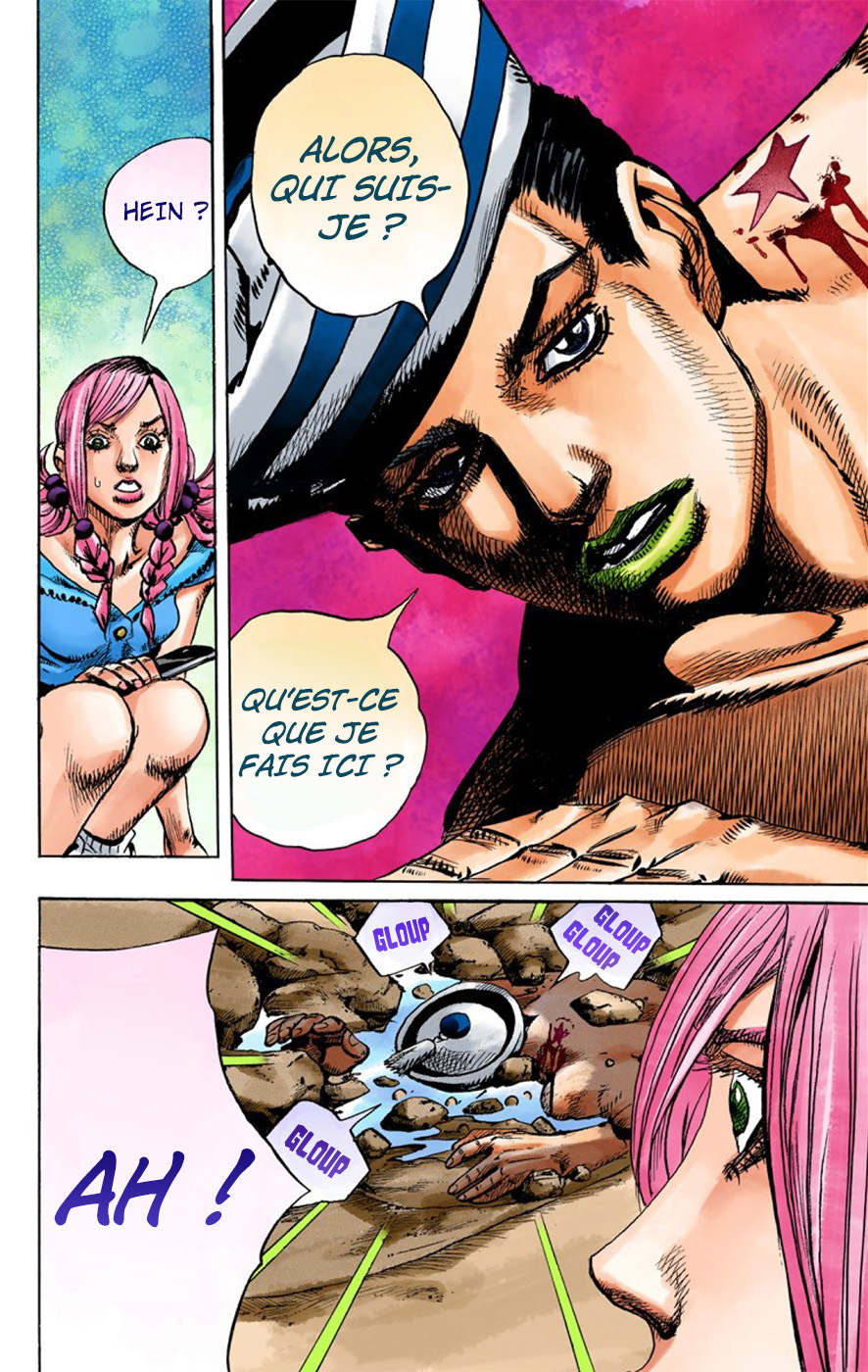 JoJo no Kimyou na Bouken Dai 8 Bu: JoJolion Color Ban Bienvenue à Morioh 第22页