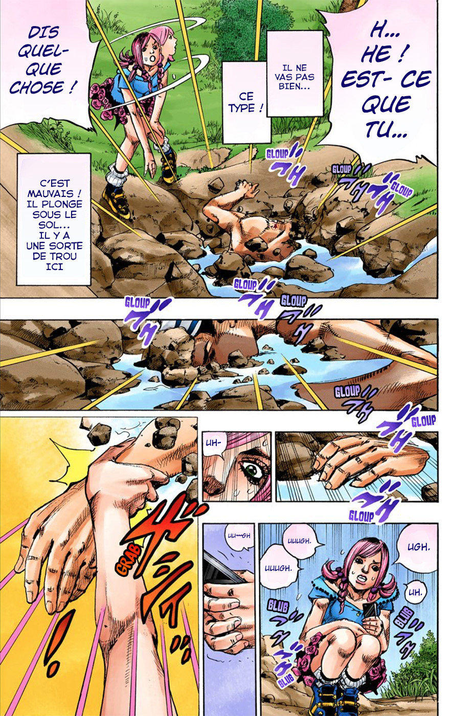 JoJo no Kimyou na Bouken Dai 8 Bu: JoJolion Color Ban Bienvenue à Morioh 第23页