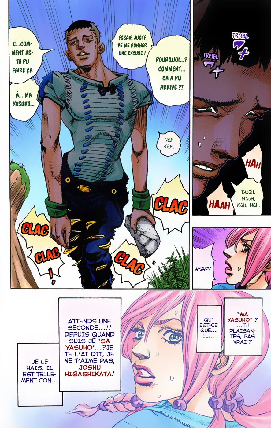 JoJo no Kimyou na Bouken Dai 8 Bu: JoJolion Color Ban Bienvenue à Morioh 第28页