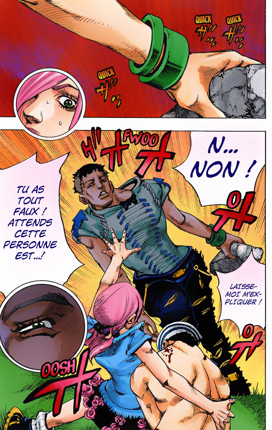 JoJo no Kimyou na Bouken Dai 8 Bu: JoJolion Color Ban Bienvenue à Morioh 第29页