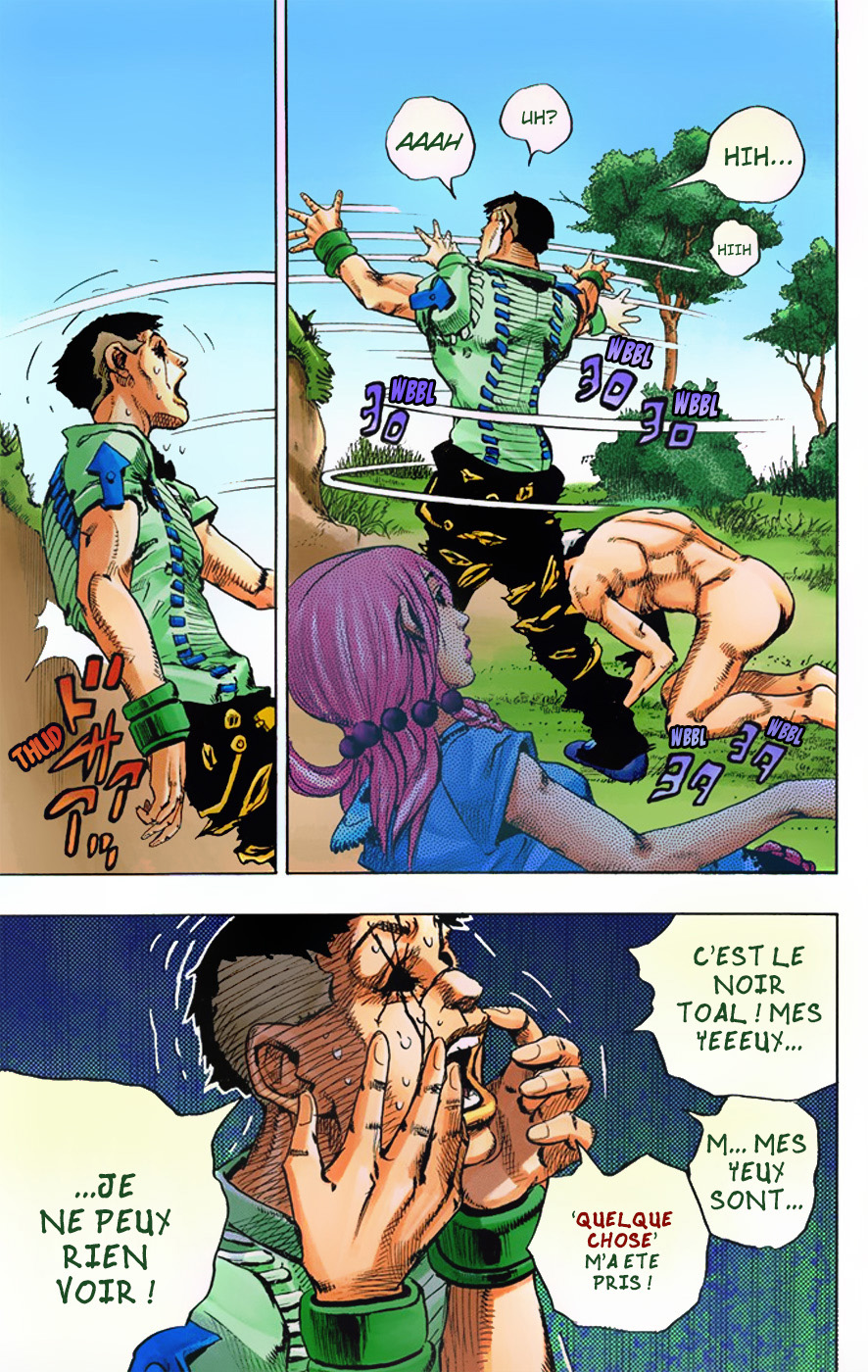 JoJo no Kimyou na Bouken Dai 8 Bu: JoJolion Color Ban Bienvenue à Morioh 第39页