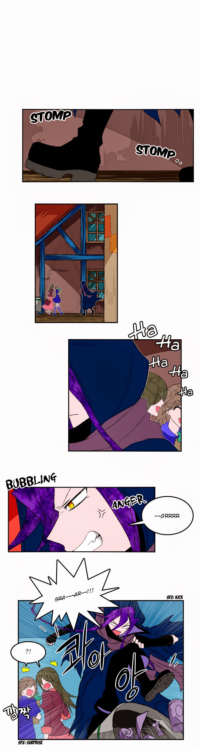 Niflheim Ch. 4 第12页