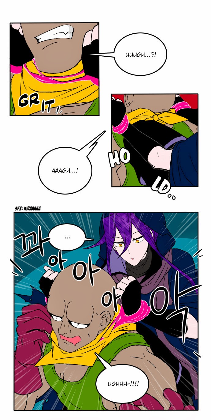 Niflheim Ch. 4 第7页