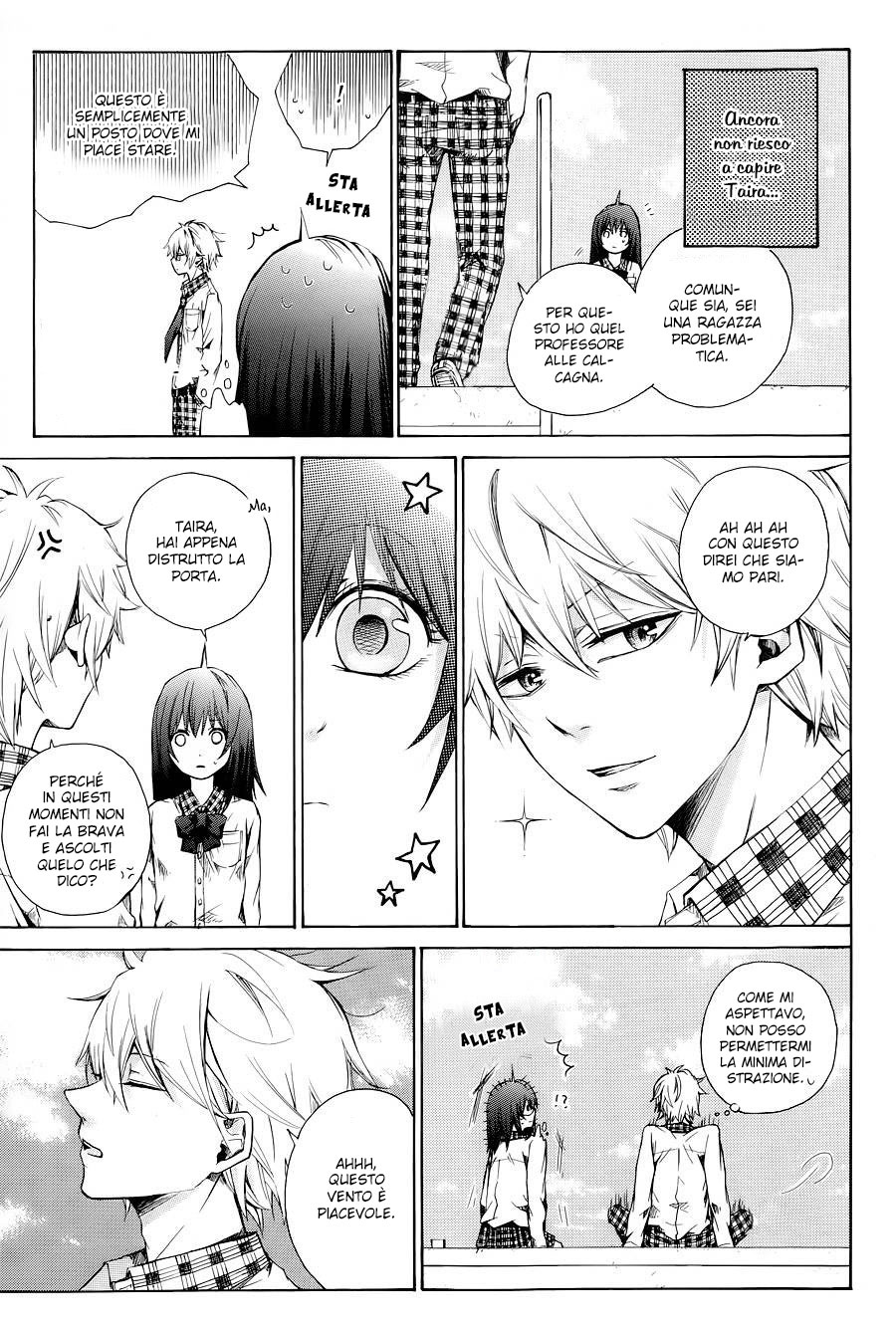 Manbou-chan to Lion-kun Vol. 1 Ch. 2 第10页