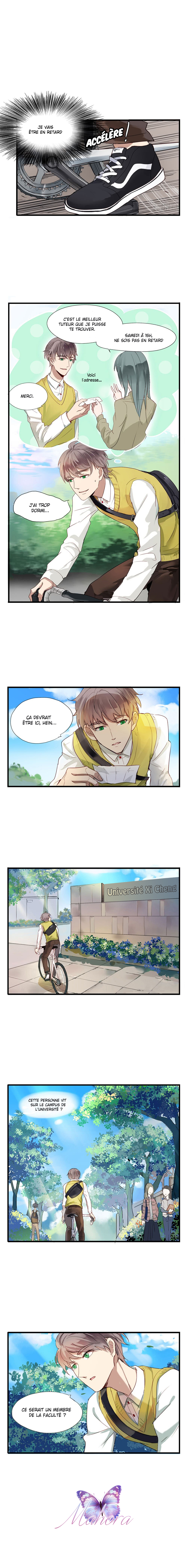 Lock You up Ch. 1 第6页