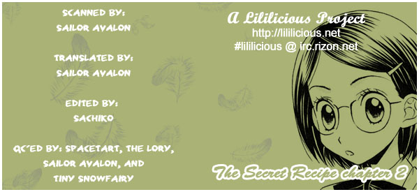Tsubomi (Anthology) The Secret Recipe Chapter 2 第16页