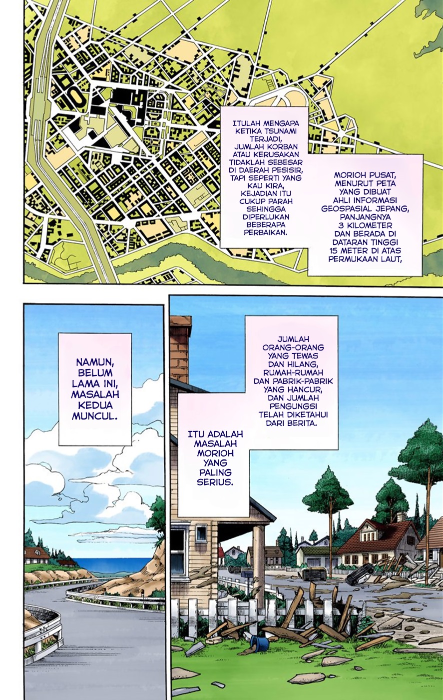 JoJo no Kimyou na Bouken Dai 8 Bu: JoJolion Color Ban Selamat Datang di Morioh 第12页