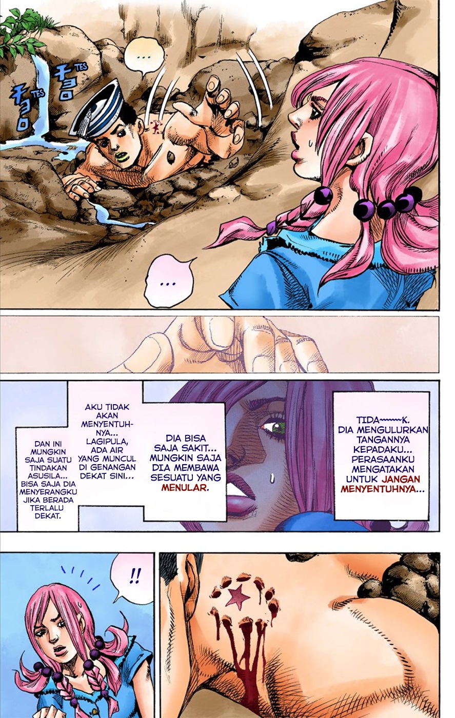 JoJo no Kimyou na Bouken Dai 8 Bu: JoJolion Color Ban Selamat Datang di Morioh 第16页
