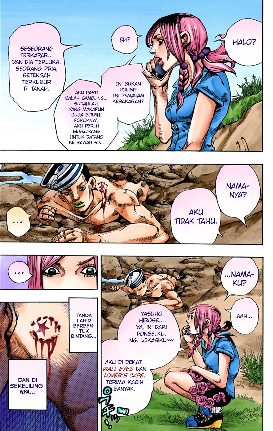JoJo no Kimyou na Bouken Dai 8 Bu: JoJolion Color Ban Selamat Datang di Morioh 第18页