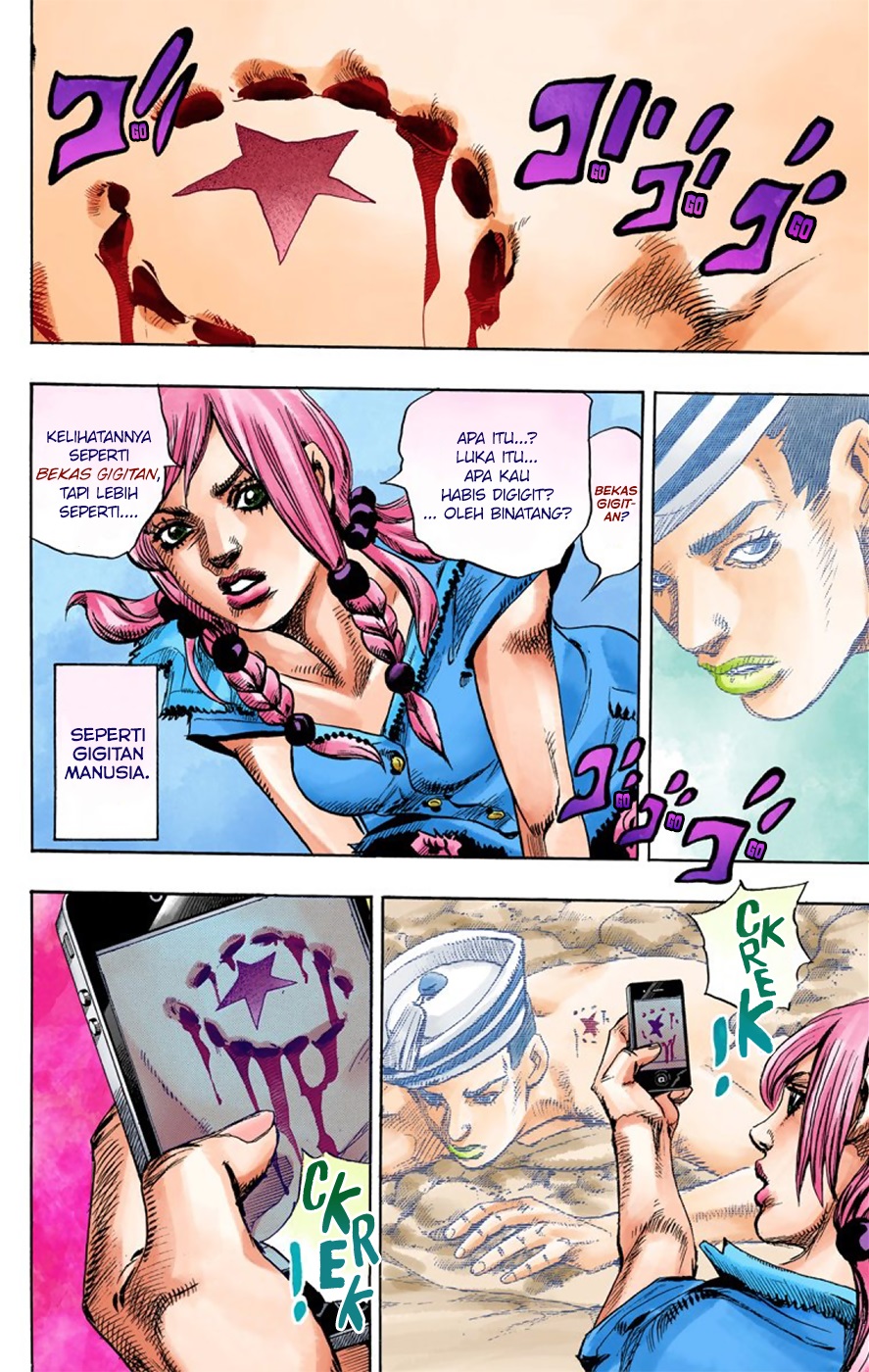 JoJo no Kimyou na Bouken Dai 8 Bu: JoJolion Color Ban Selamat Datang di Morioh 第19页