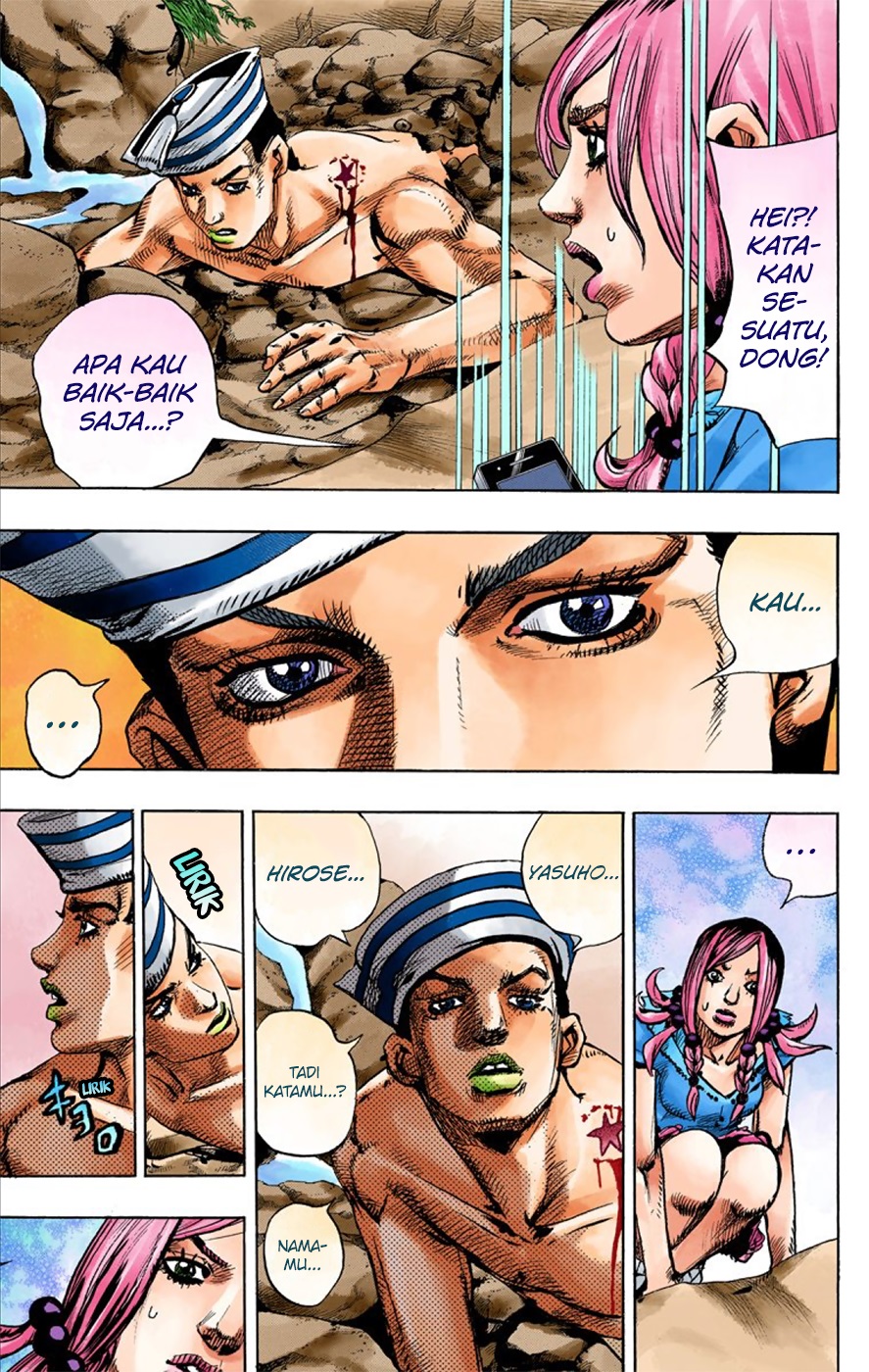 JoJo no Kimyou na Bouken Dai 8 Bu: JoJolion Color Ban Selamat Datang di Morioh 第20页