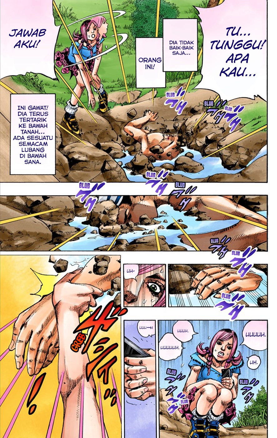 JoJo no Kimyou na Bouken Dai 8 Bu: JoJolion Color Ban Selamat Datang di Morioh 第22页