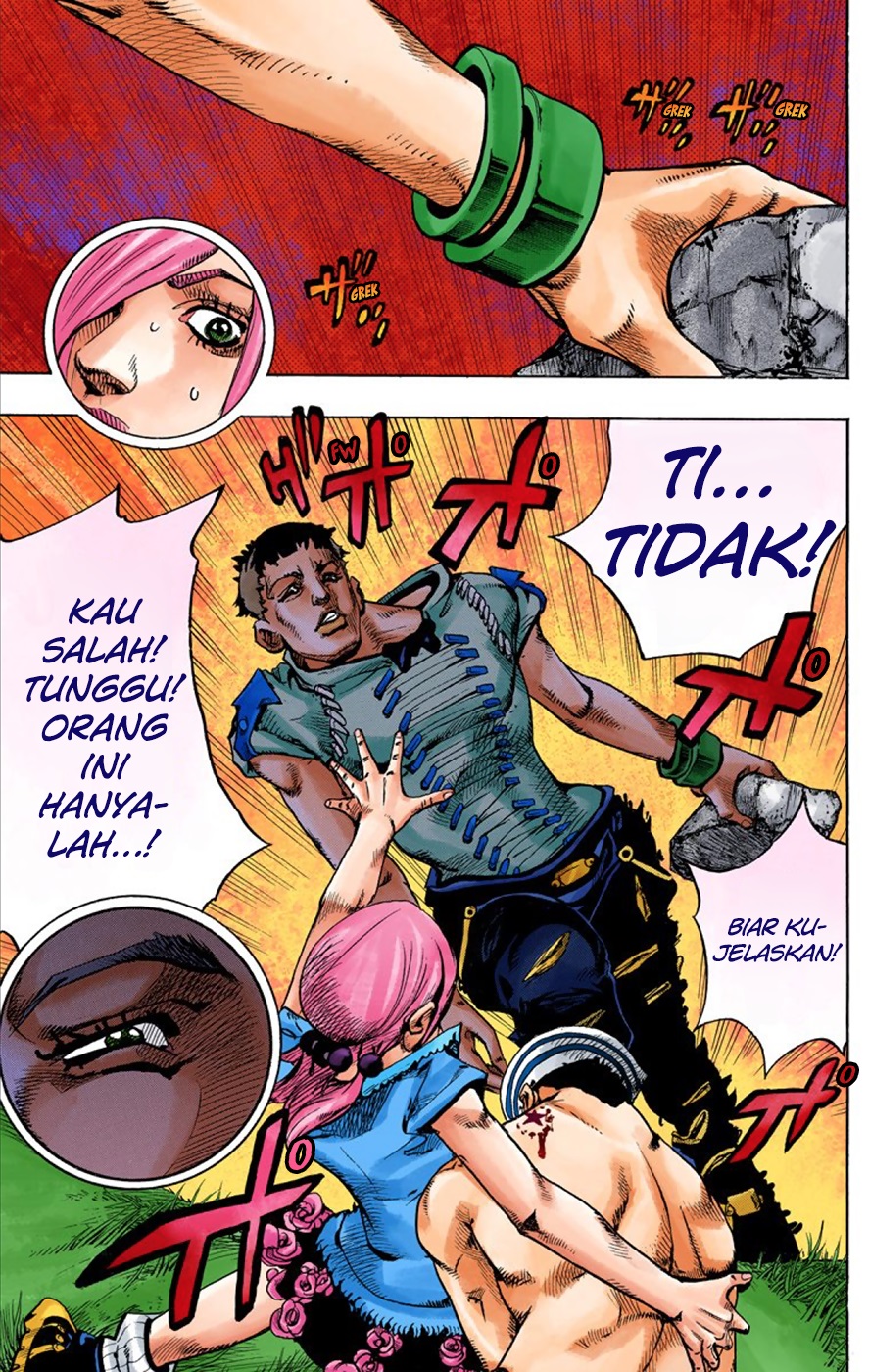 JoJo no Kimyou na Bouken Dai 8 Bu: JoJolion Color Ban Selamat Datang di Morioh 第28页