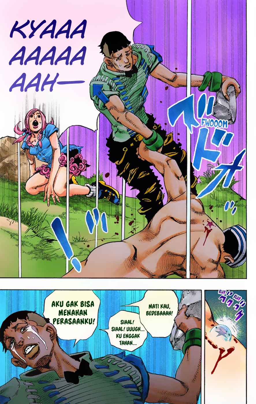 JoJo no Kimyou na Bouken Dai 8 Bu: JoJolion Color Ban Selamat Datang di Morioh 第32页