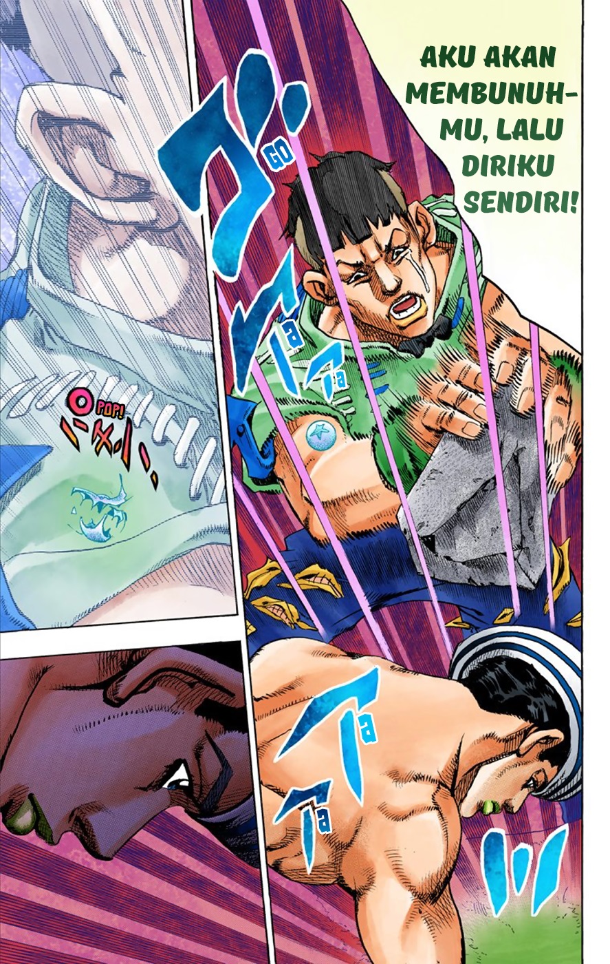 JoJo no Kimyou na Bouken Dai 8 Bu: JoJolion Color Ban Selamat Datang di Morioh 第34页