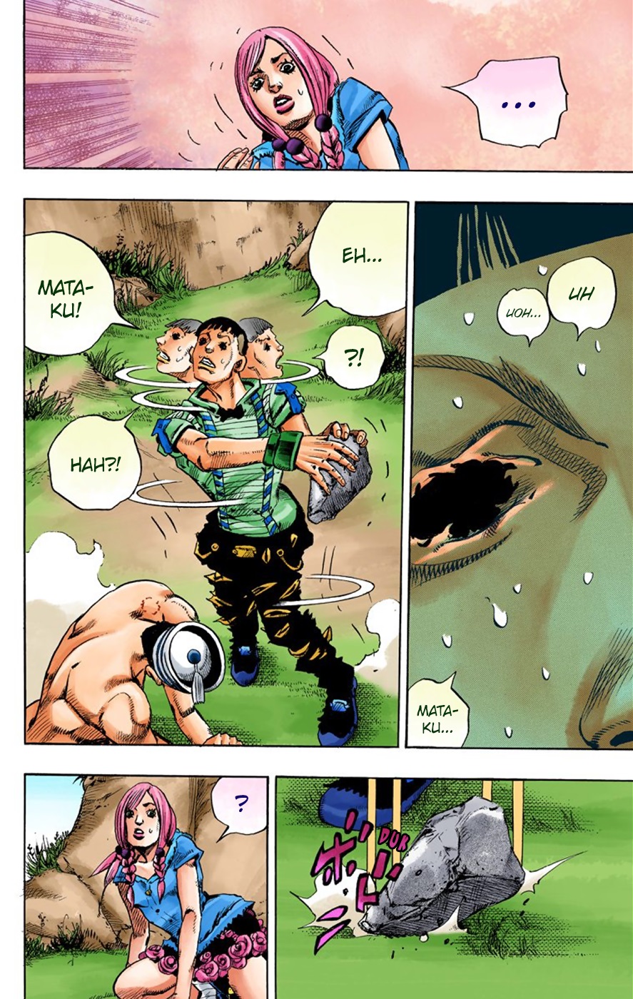 JoJo no Kimyou na Bouken Dai 8 Bu: JoJolion Color Ban Selamat Datang di Morioh 第37页