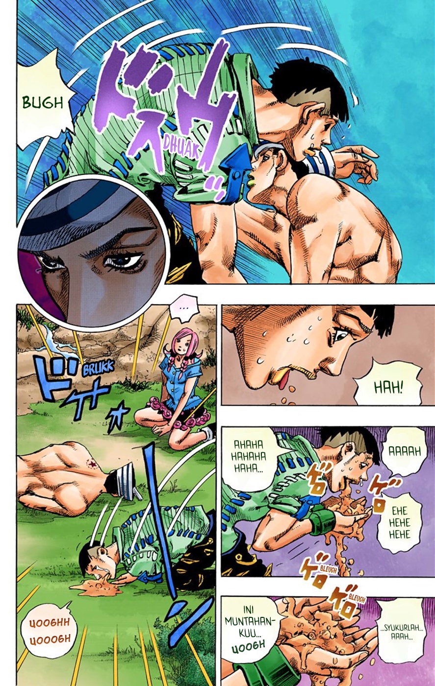 JoJo no Kimyou na Bouken Dai 8 Bu: JoJolion Color Ban Selamat Datang di Morioh 第39页