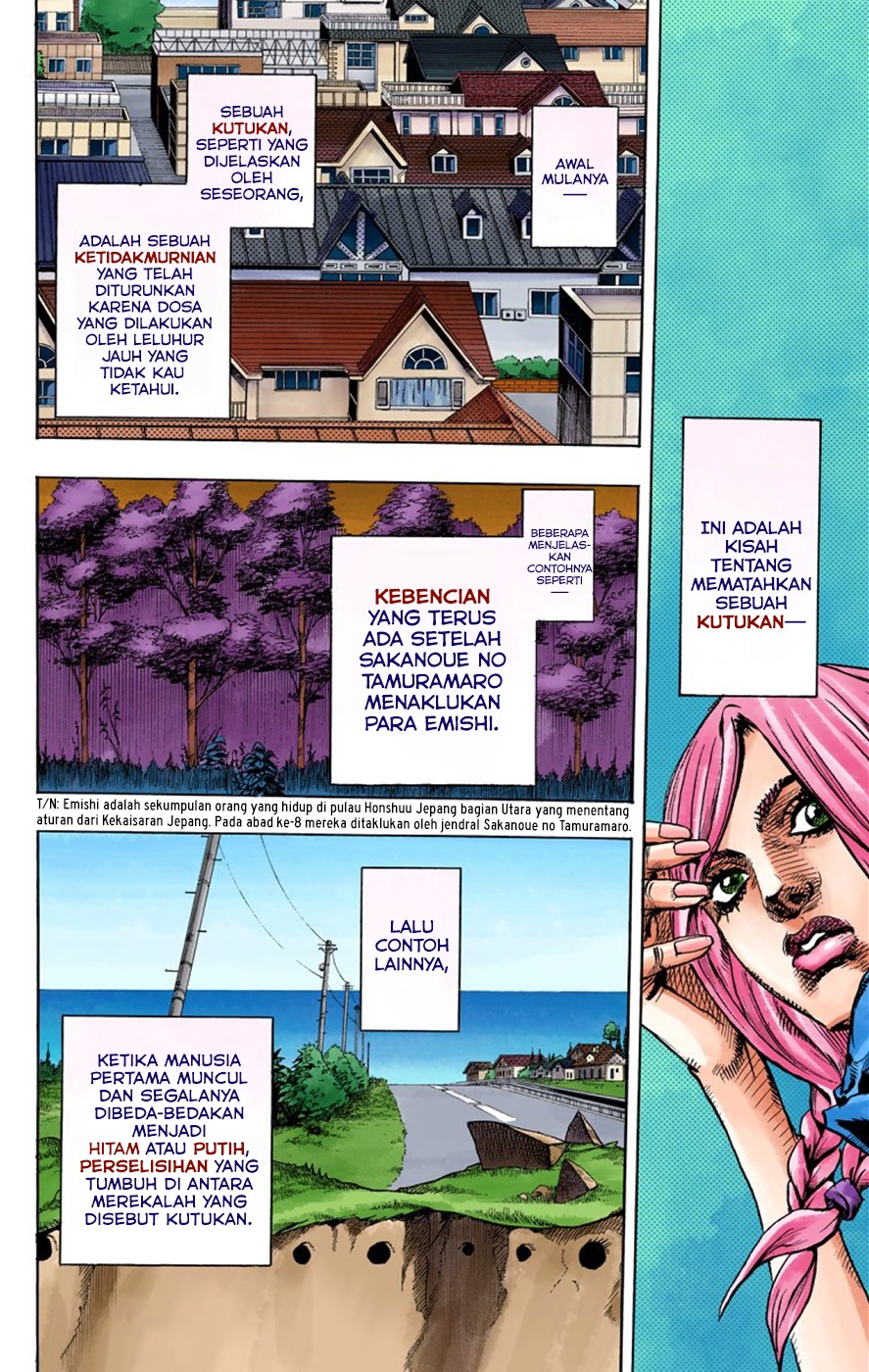JoJo no Kimyou na Bouken Dai 8 Bu: JoJolion Color Ban Selamat Datang di Morioh 第41页