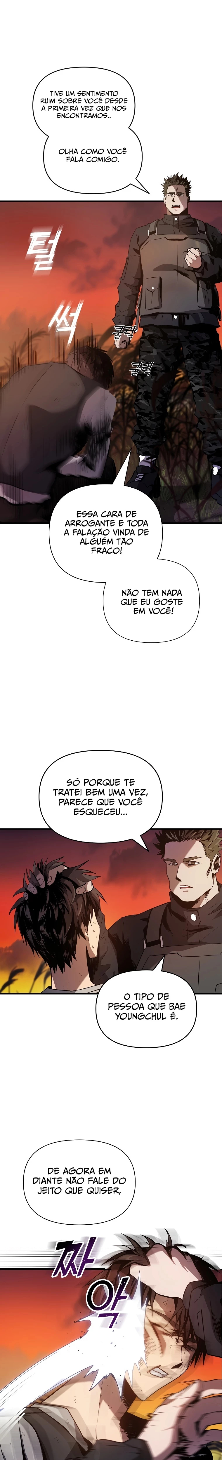 On My Way to Kill God Ch. 2 第17页