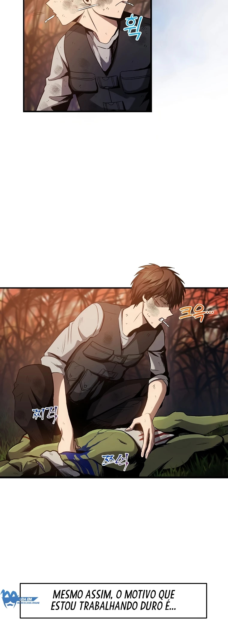 On My Way to Kill God Ch. 2 第26页