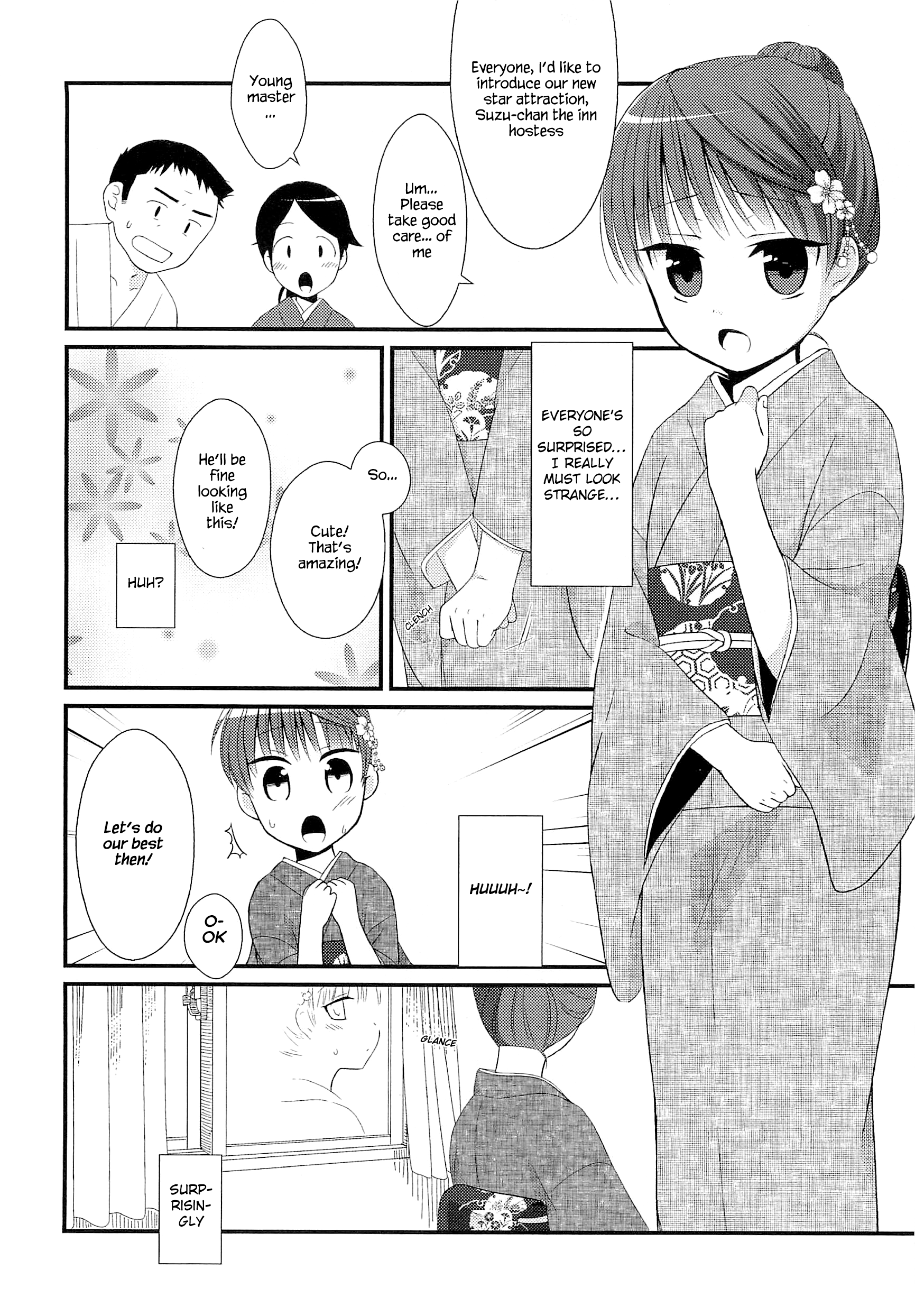 Suzunone ~Wakaokami? Funtouki~ 第8页
