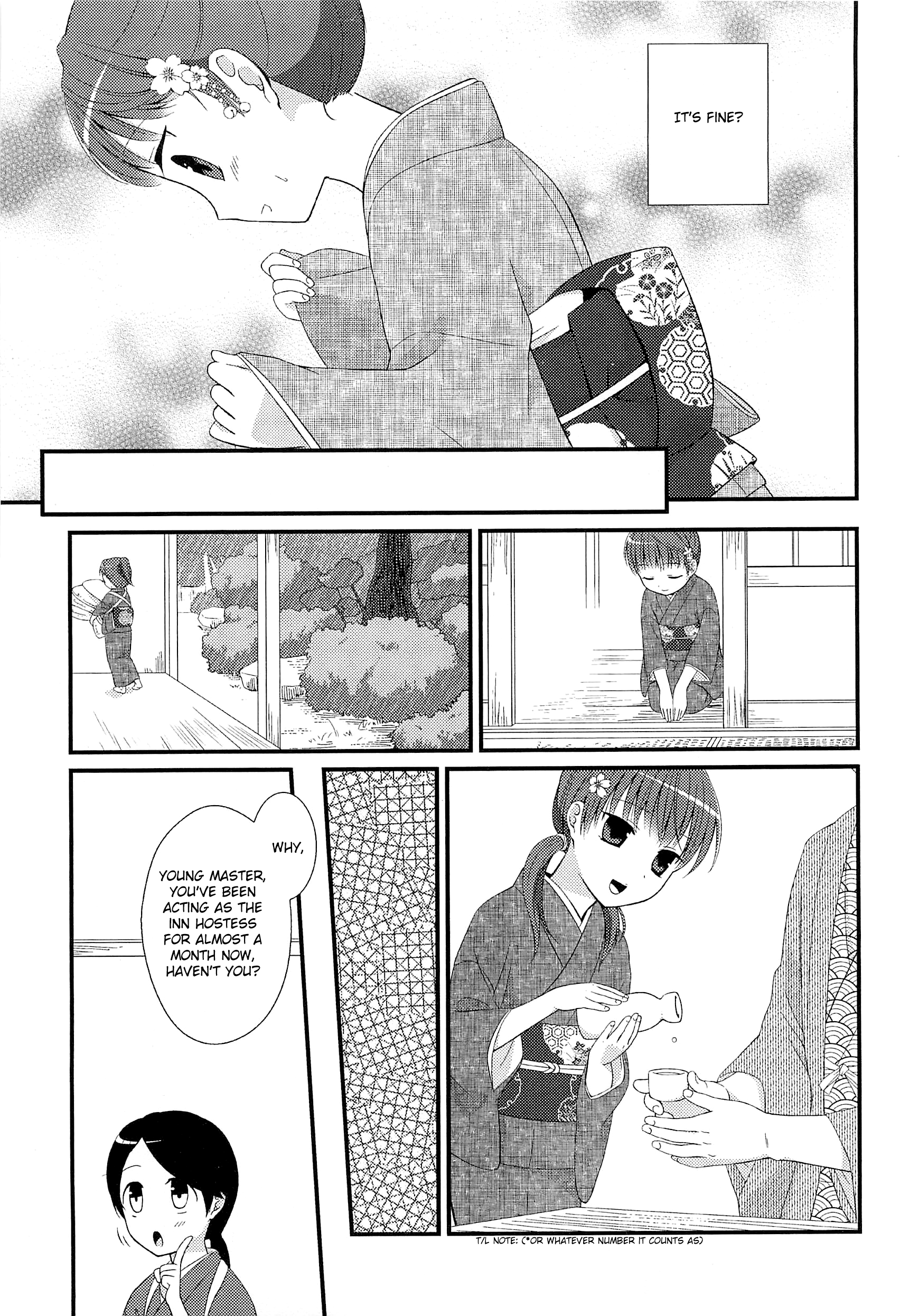 Suzunone ~Wakaokami? Funtouki~ Vol. 1 Ch. 1 第9页