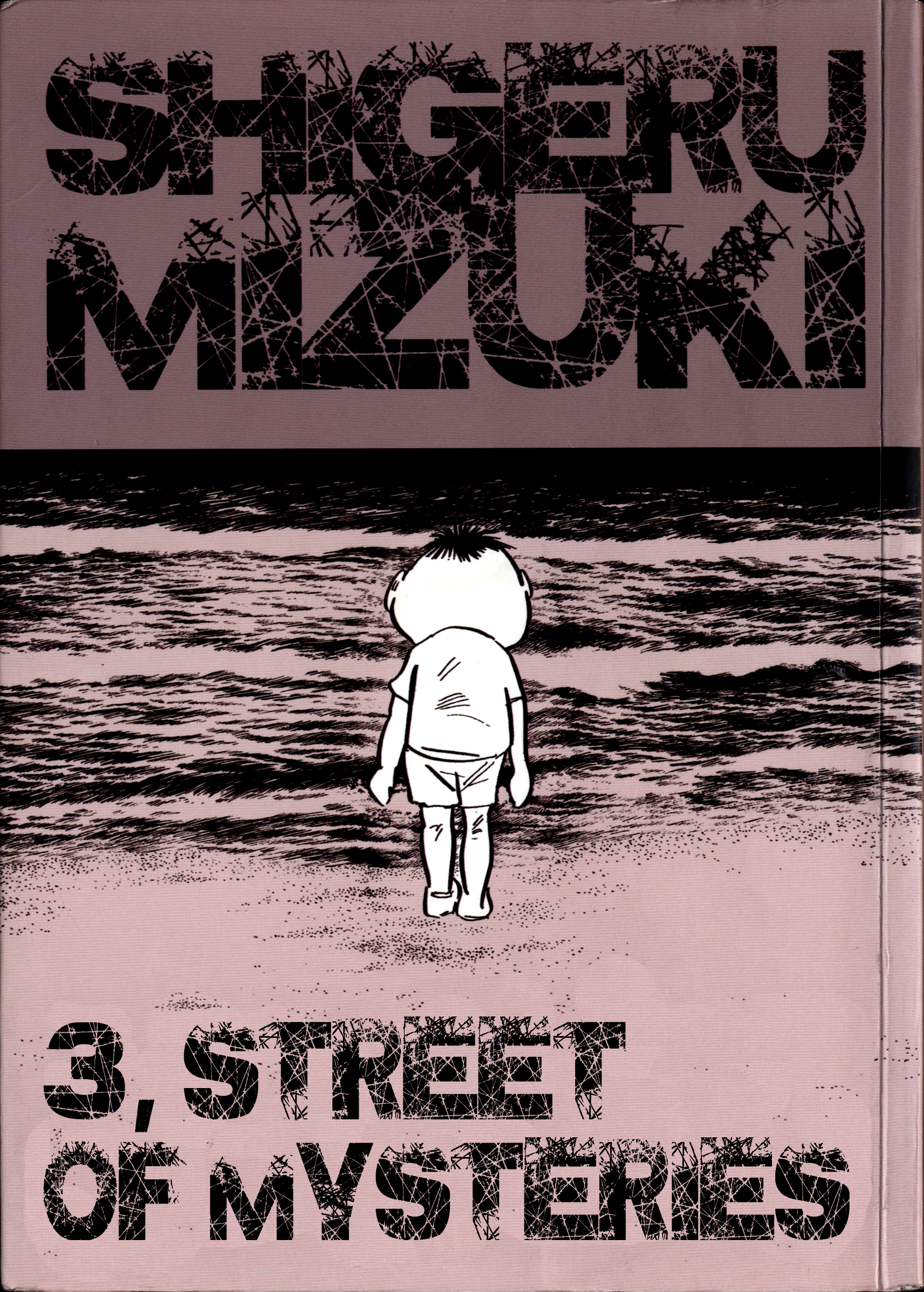 3, Street of Mysteries 第1页