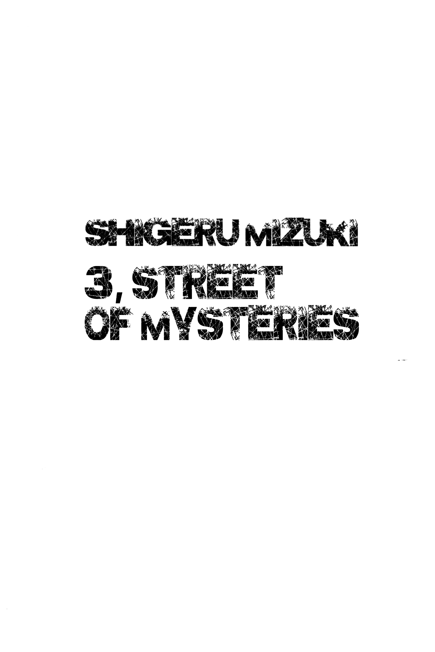 3, Street of Mysteries 第3页